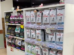 -宠福鑫动物医院·动物疾病诊疗中心(天通苑店)