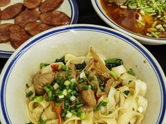-万三面馆(青龙正街太古里店)