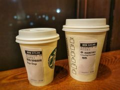 热巧克力-星巴克(舟山蜈蚣峙店)