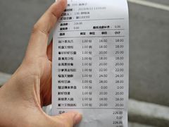 -粤珍轩·家宴·广式茶点(新城广场店)