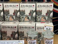 -茶颜悦色(花园道店)