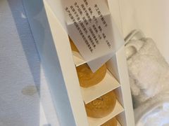 -宝丽轩中餐厅BAOLIXUAN