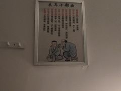 -川耳坊专业采耳馆