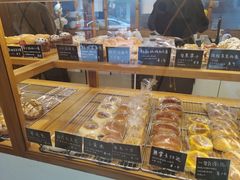 -慢熟面包店bud bread(孩儿巷店)