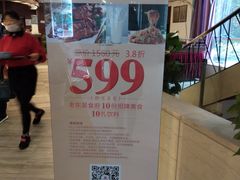 -老东吴食府(雅都店)