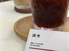 -COMPANION COFFEE小伴咖啡