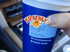 -瑞幸咖啡(中关村科贸电子城店)