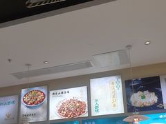 -川人百味(亿合城店)