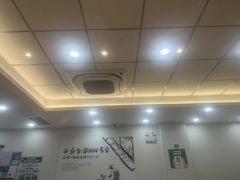 -老乡鸡(淮河路步行街店)