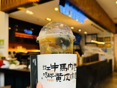 -萃茶师(琅西店)