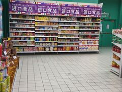 -华润万家(华夏店)