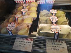 -红宝石·鲜奶小方·海派西点房(金杨店)