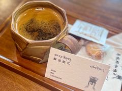 -乌托邦咖啡(武侯祠店)