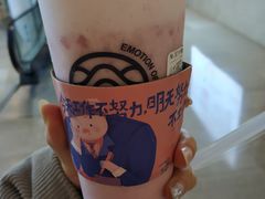 -眷茶(大卫城10楼店)