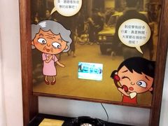 -剥皮寮历史街区