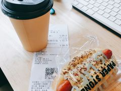 麦芽威士忌风味拿铁-PAPER STONE BAKERY(天汇广场店)
