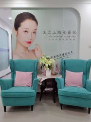-联合丽格·张菡丽格医疗美容