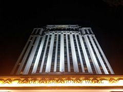 -惠州康帝国际酒店