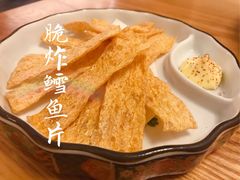 -金井日本料理(丽柏广场店)