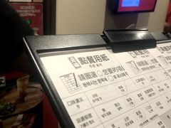 -一蘭(三宮店)