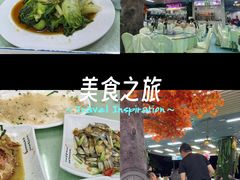 -景好海鲜餐厅(大鹏必选旅游店)