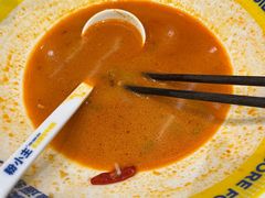 -粉小主·贵州酸汤牛肉粉(南京仙林金鹰店)