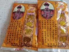 -采芝斋评弹茶馆(观前街店)