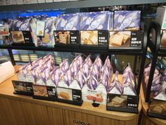 -爸爸糖吐司面包(北京西单大悦城店)