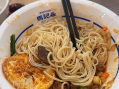 -马记永·兰州牛肉面(山姆外高桥店)