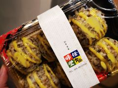 -师任堂韩式食品(总店)