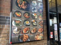 -Myeongdong North Strathfield