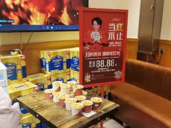 -邢氏老太太烤串(北兴街店)