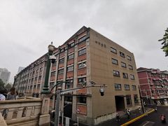 -上海四行仓库抗战纪念馆