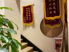 -正安中医(番禺店)