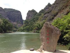 -桂林资江天门山风景区