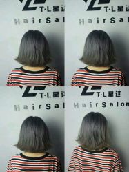 -AD HAIR 