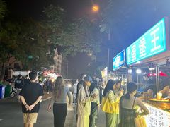 -山东大学(威海校区)