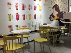 -鹿野茶事(开元盛世店)