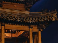 门面-那家小馆•北京菜•烤鸭(香山店)