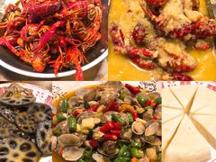 卤煮龙虾-豪虾传·江湖菜