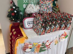 -skin79皮肤管理中心