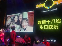 -时光码头民谣公社