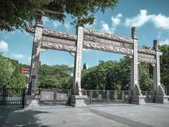 -南沙天后宫景区
