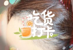 -大麦微针植发全国连锁