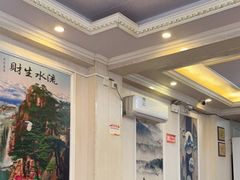 大堂-和福餐馆(西江古街店)