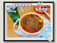 -何记花甲(海岸城旗舰店)