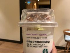 -星巴克(深圳侨城街店)