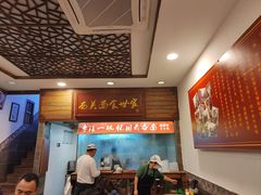 -恩宁刘福记(东华东路店)