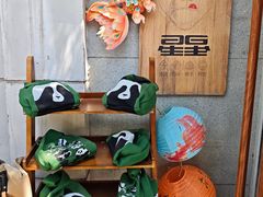 -星星奶冰·汤圆刨冰(甘肃路店)