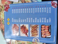 -桔子海鲜烧烤大排档(台东店)